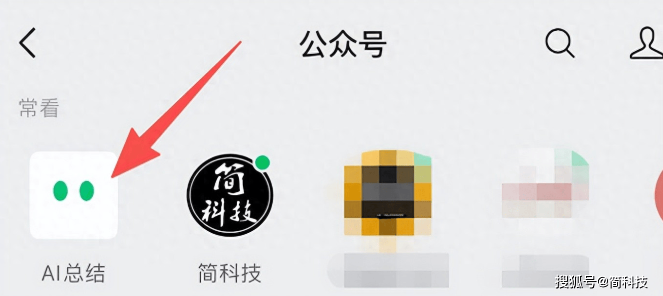 ScreenShot_2026-08-18_133908_884.png