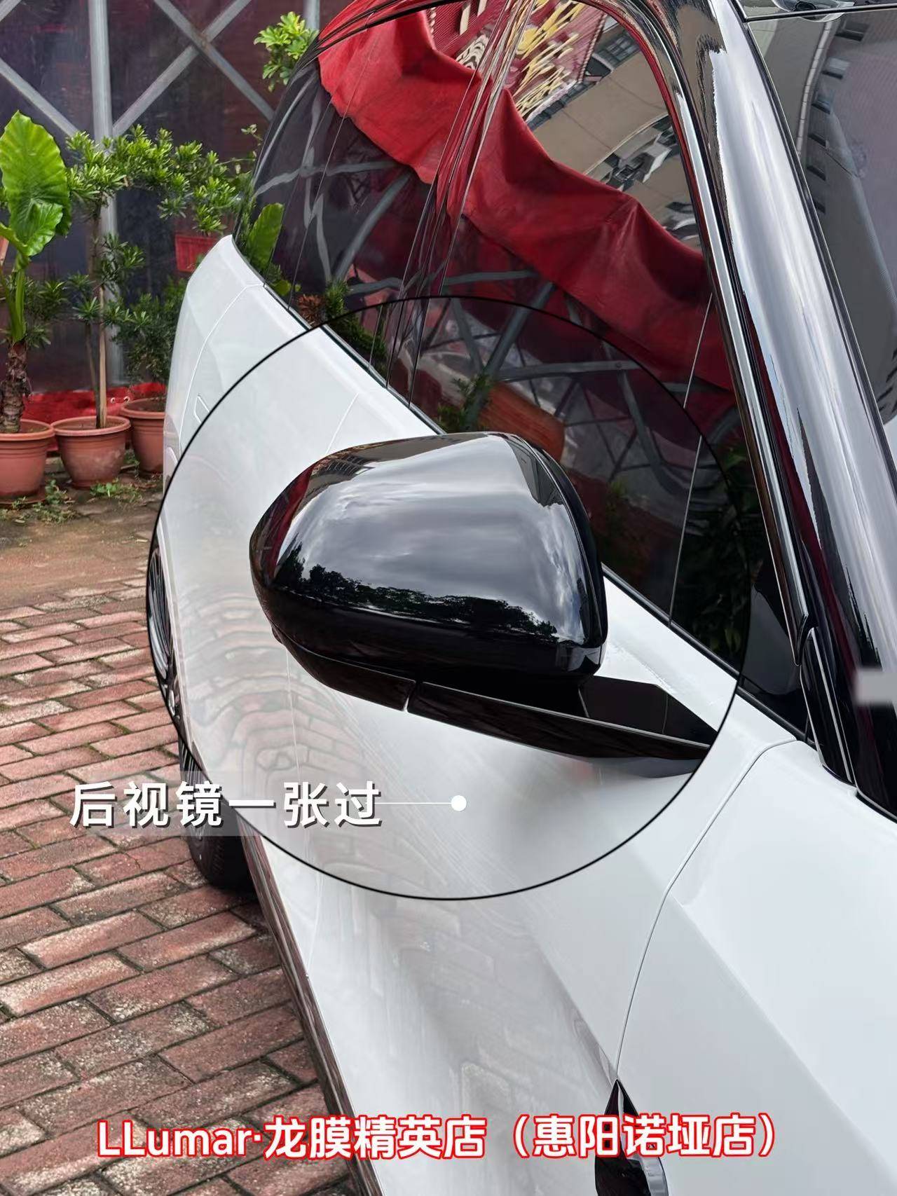 蔚来ES8贴车衣怎么选?龙膜4个系列讲明白!惠阳龙膜诺垭实拍案例_搜狐汽车_搜狐网