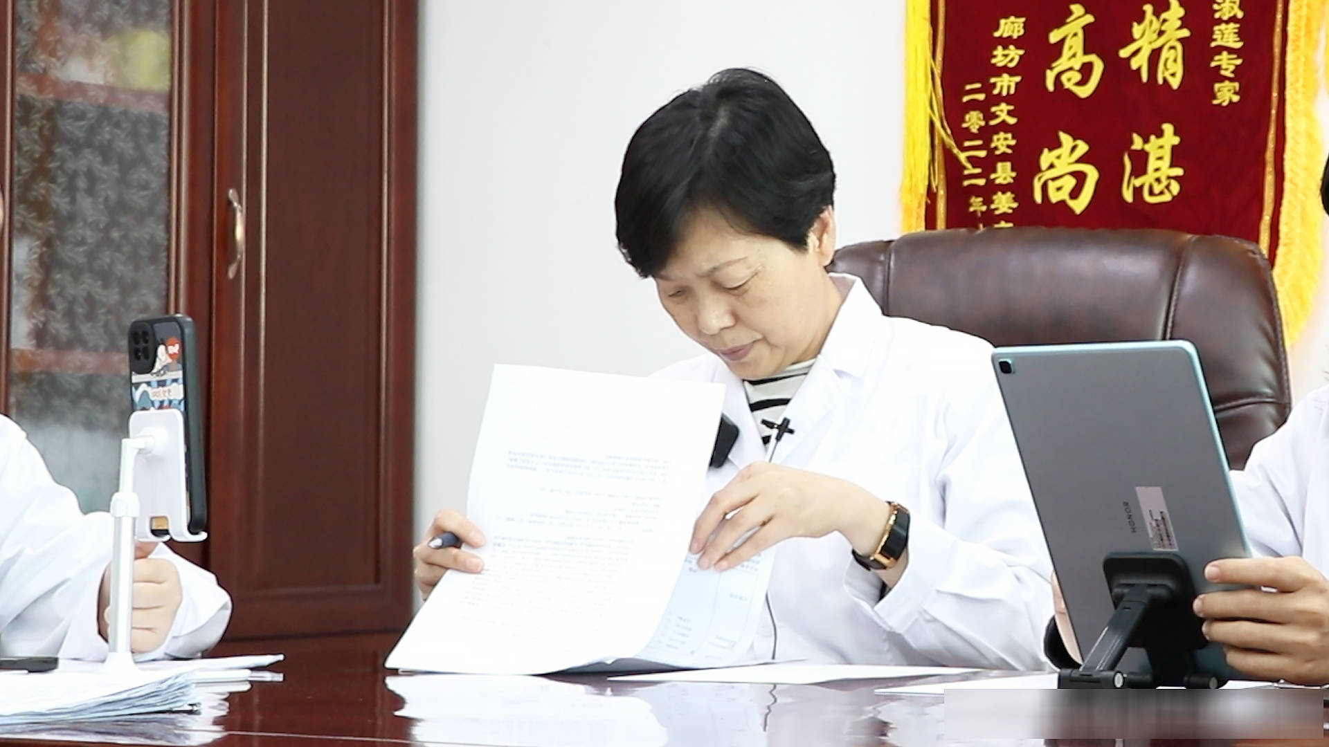 杨淑莲医生：多发性骨髓瘤中医怎么调理？