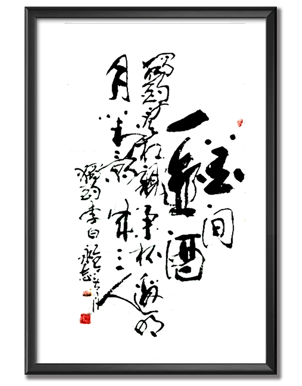 image019.png