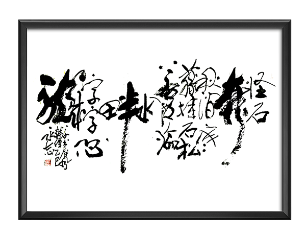 image035.png