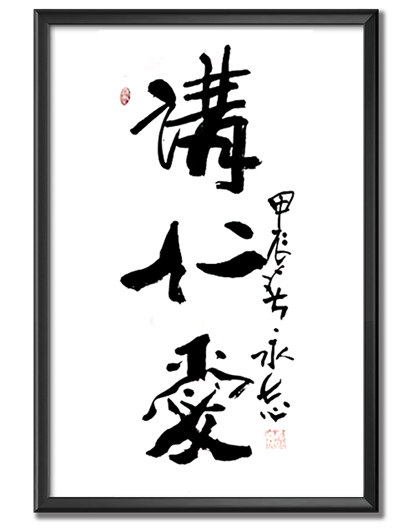 image021.png