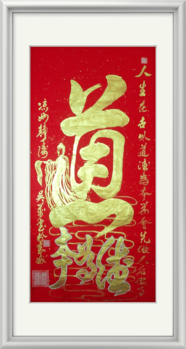 image013.png