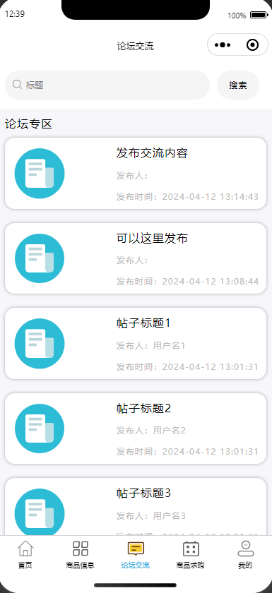 1787280995-9d769cba467f917.png
