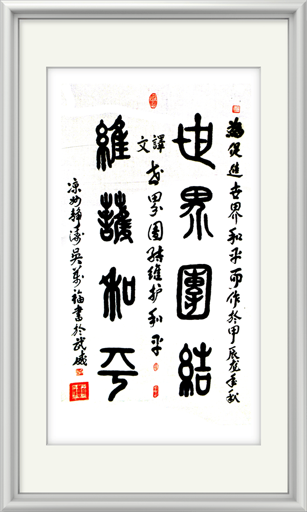 image021.png