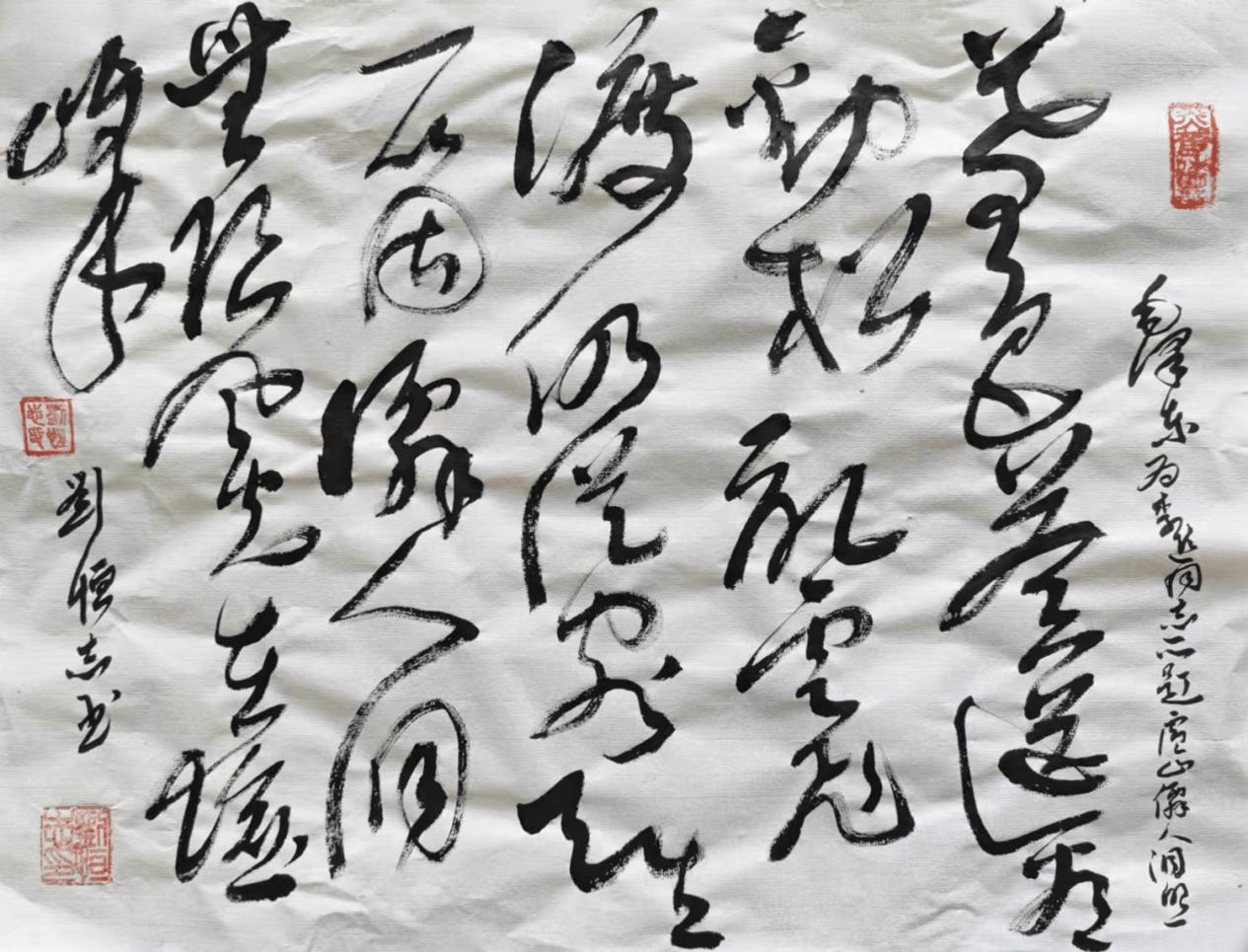文章配图-1