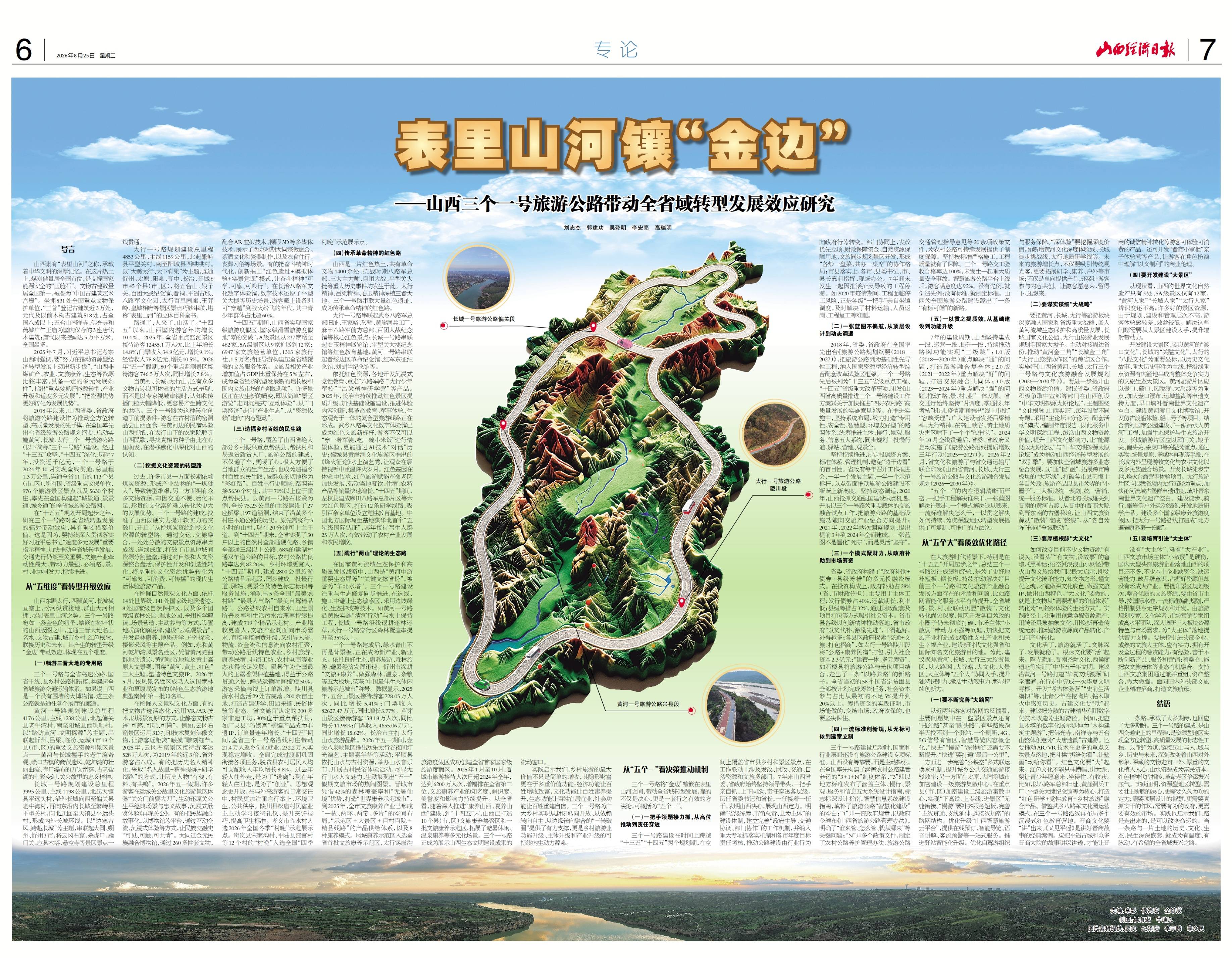 2eddabe6b6134b27bcd4fd97b257b0fc~tplv-tt-origin-web_gif.jpeg