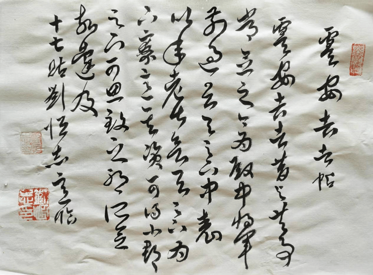文章配图-1
