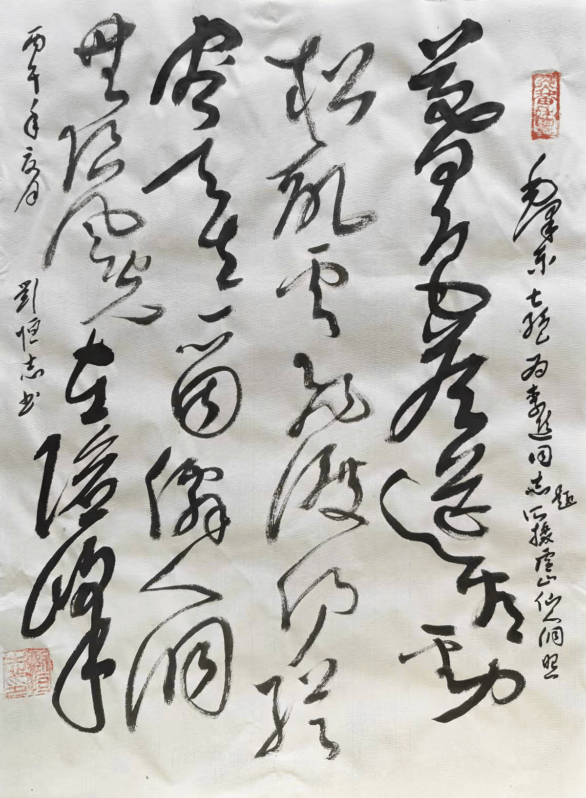 文章配图-2