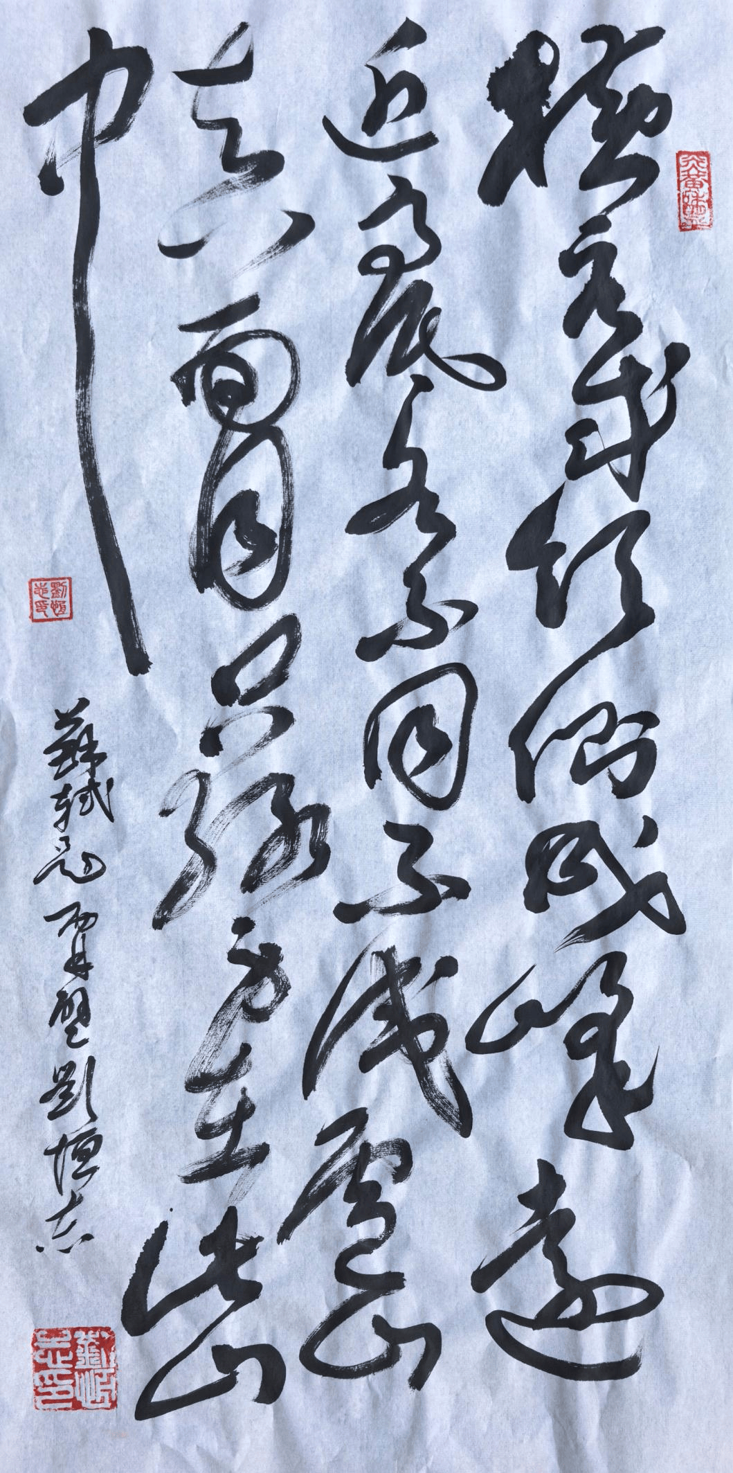 文章配图-1