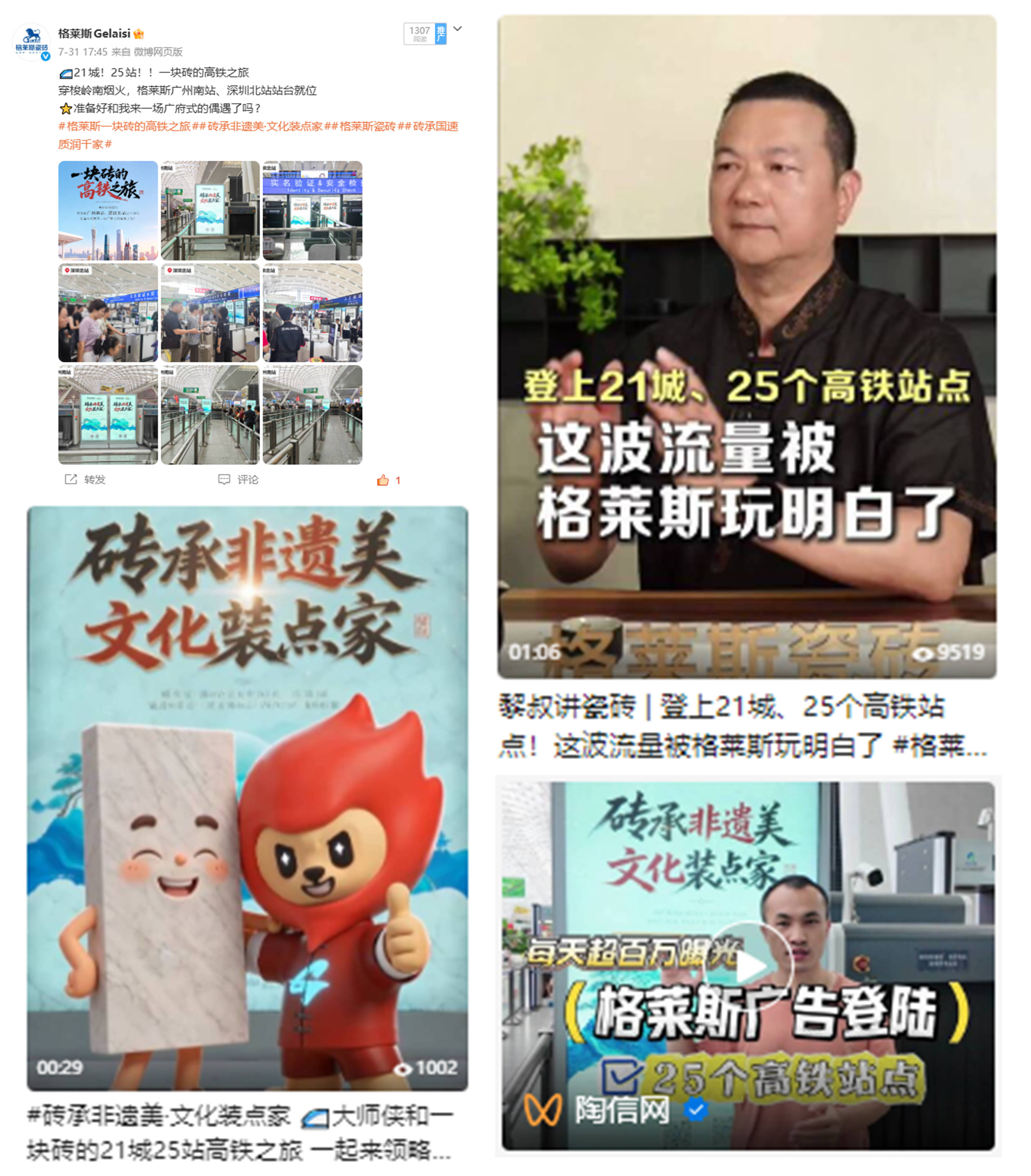 微信图片_20260828182228_6323_270.jpg