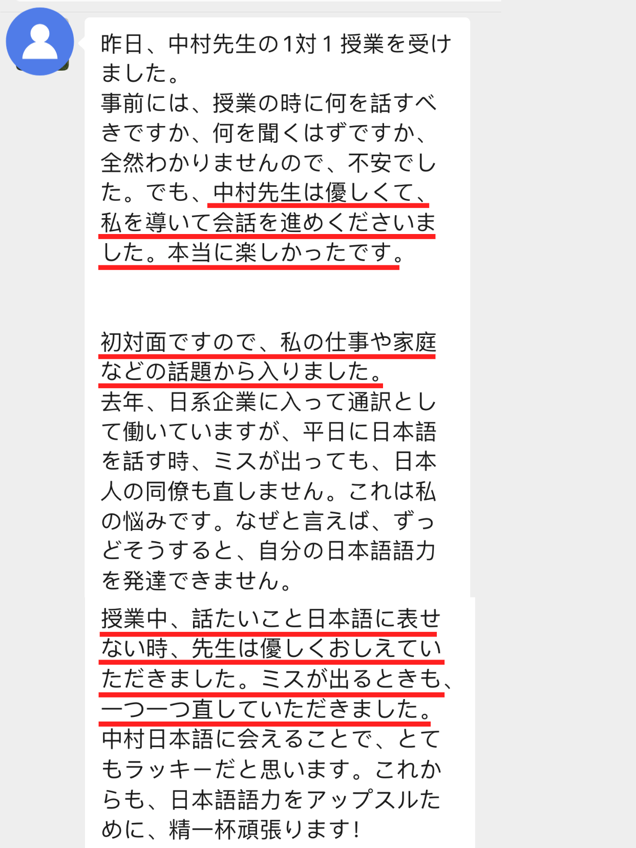 稿定设计-5.png