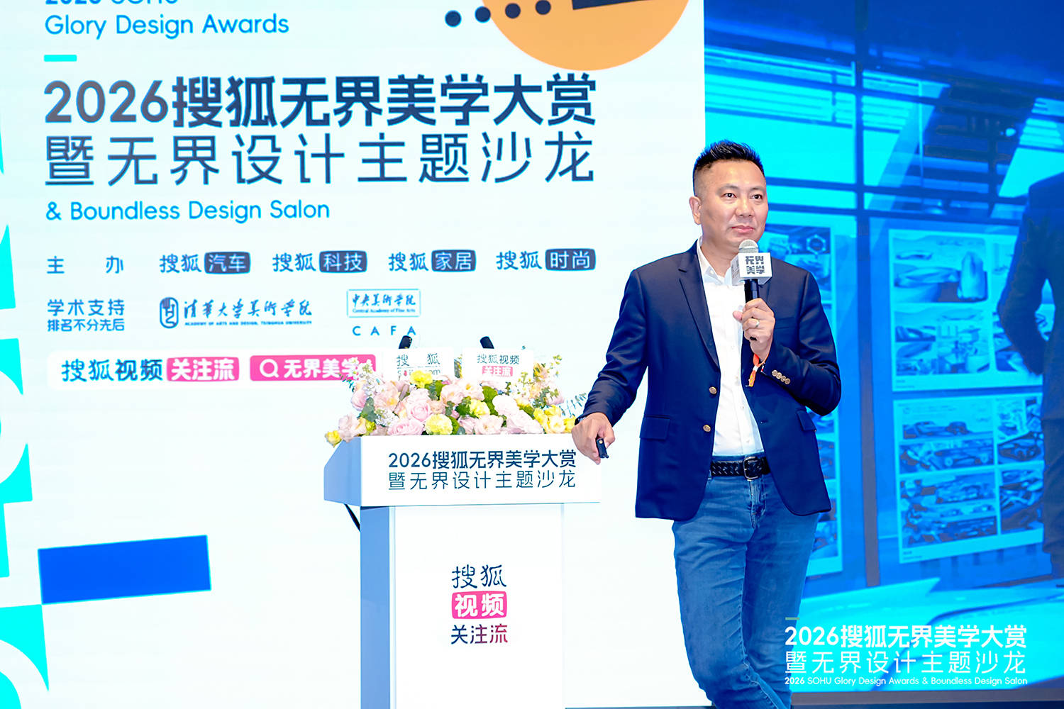 微信图片_20260830191644_6_745.jpg