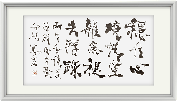 image035.png