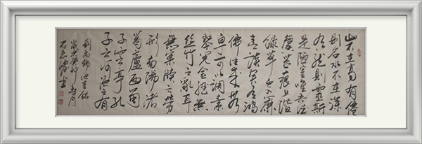 image013.png