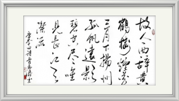 image037.png