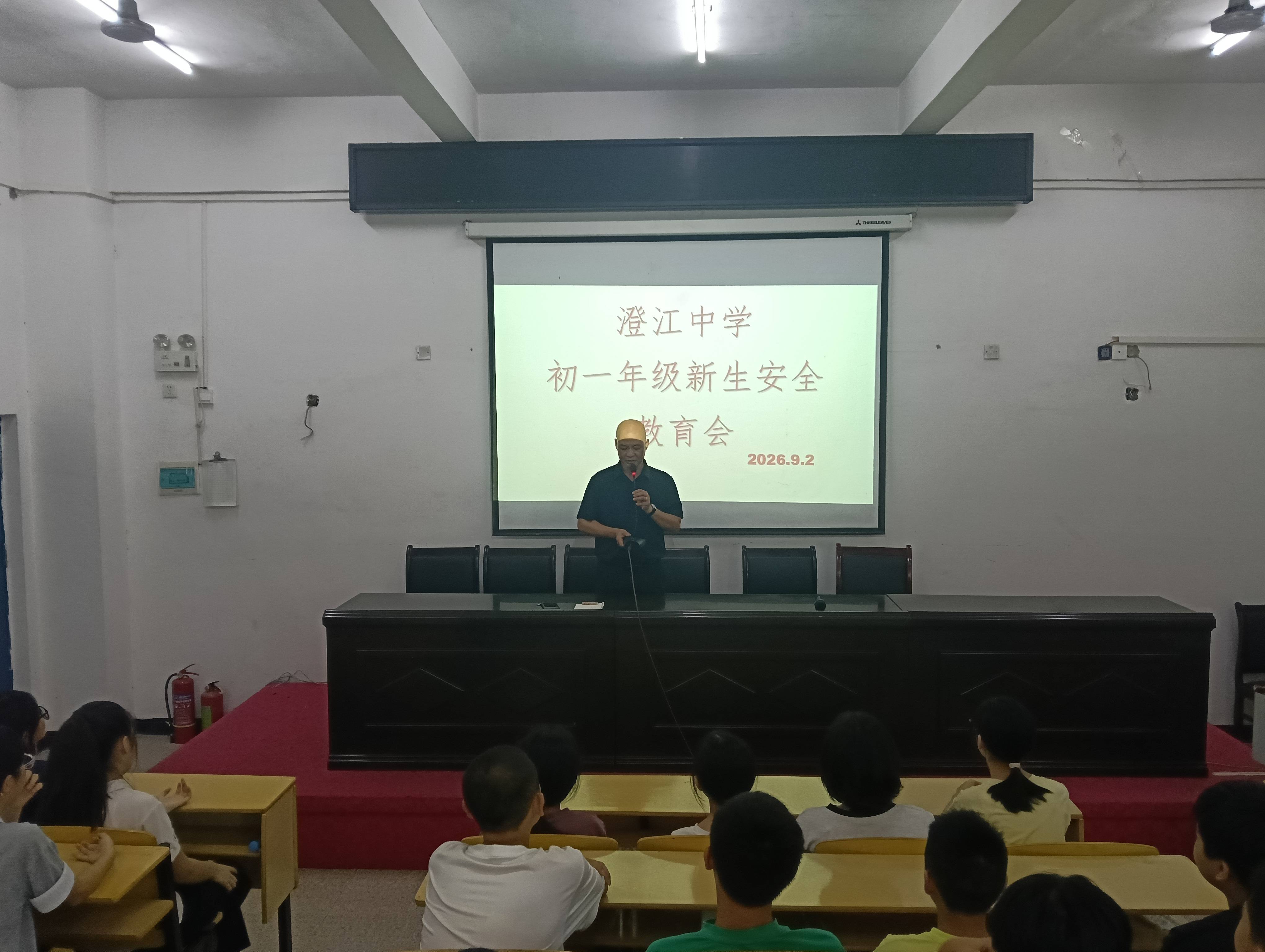 微信图片_20260902204059_1829_27.jpg