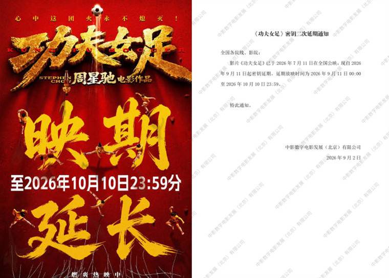 p29339731911113_副本.jpg