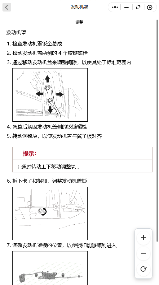 15.png