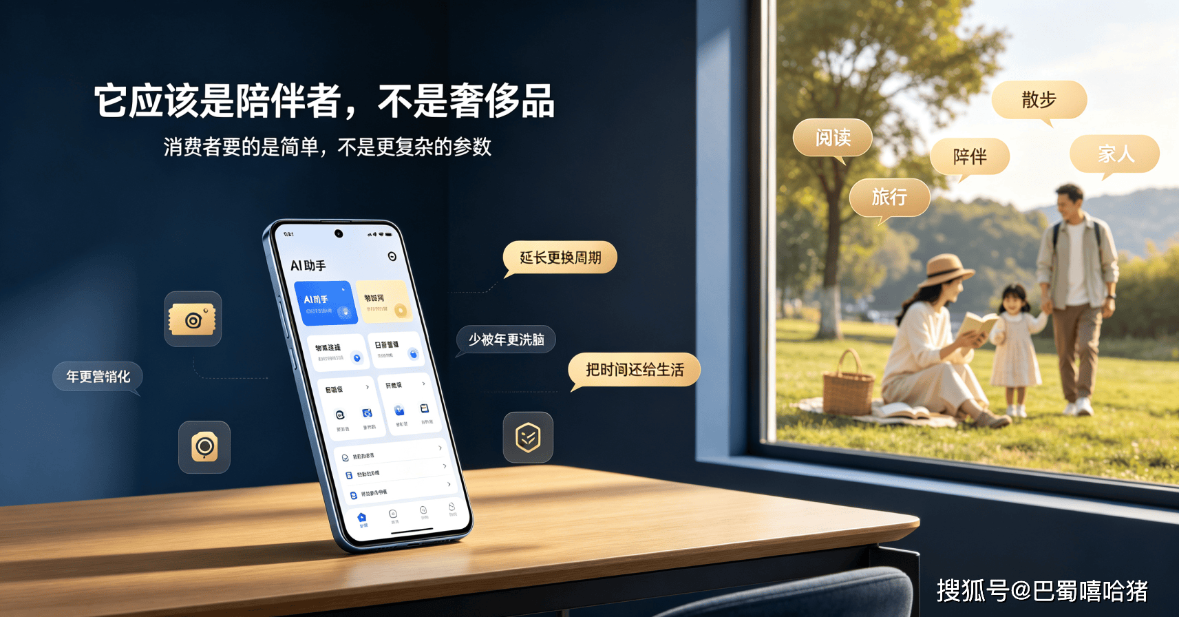 QQ20260909-105654.jpg