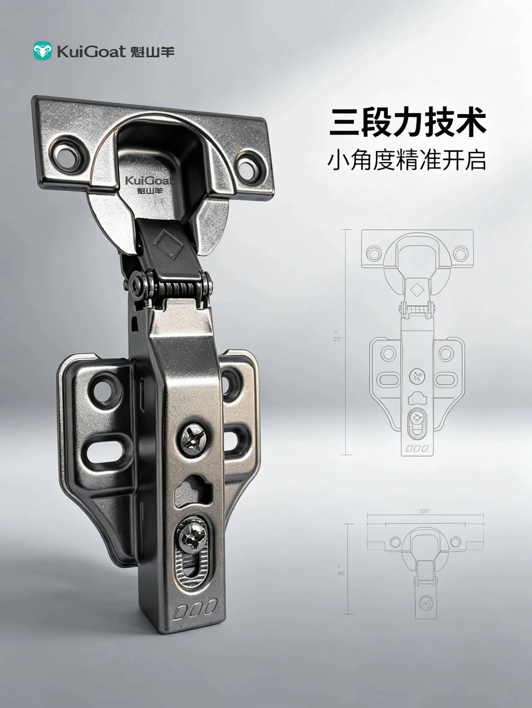 微信图片_20260830224802_82_2.jpg