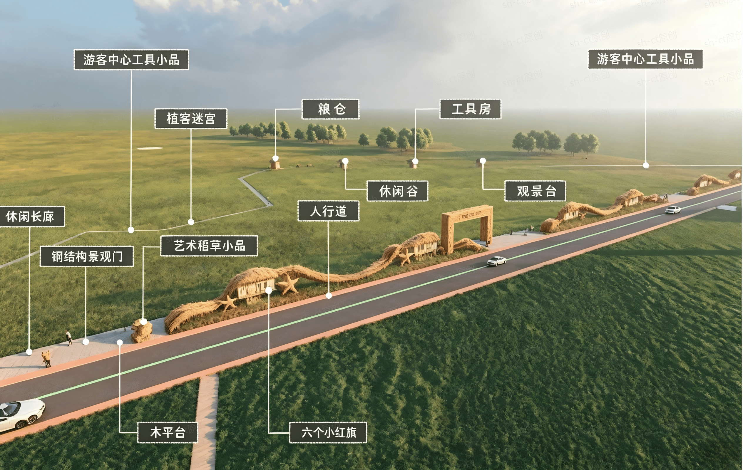 文章配图-1