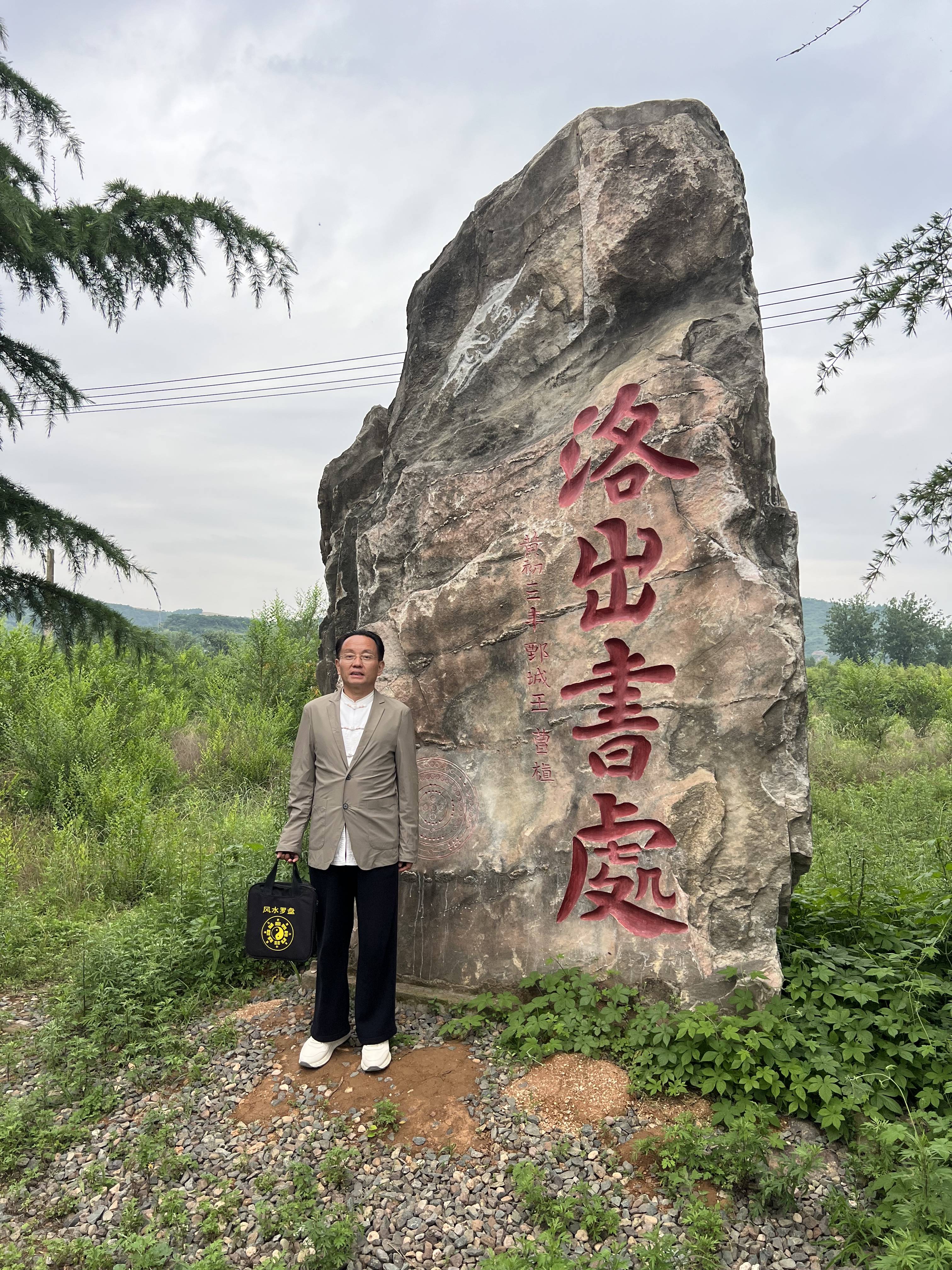 文章配图-1