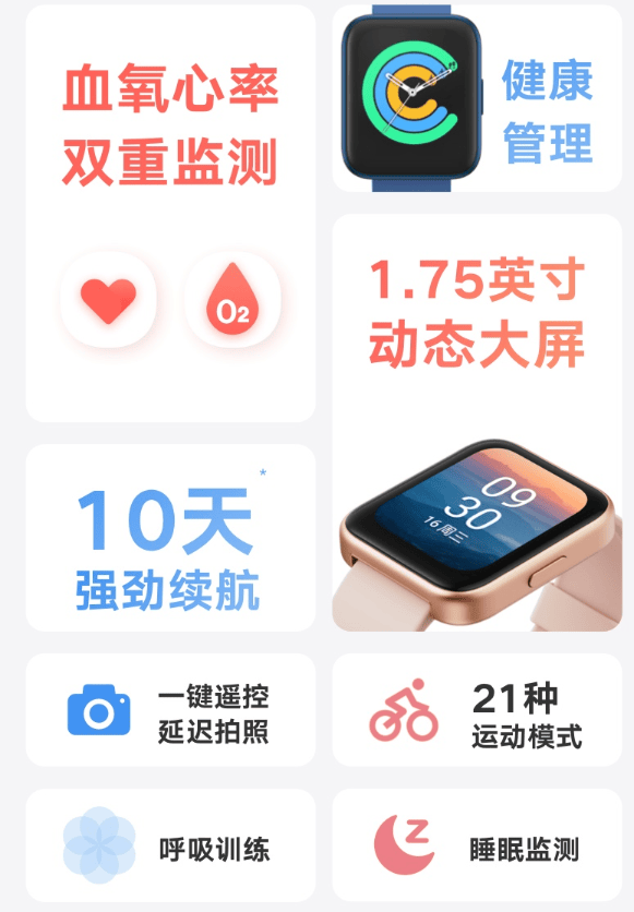 ScreenShot_2026-09-11_100151_267.png