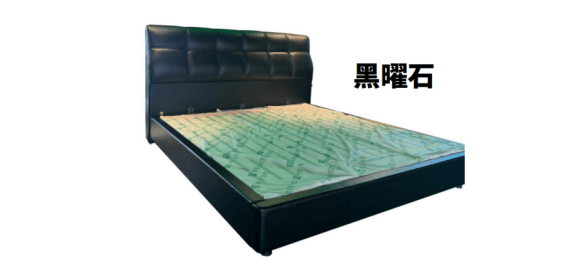 雅兰30.png