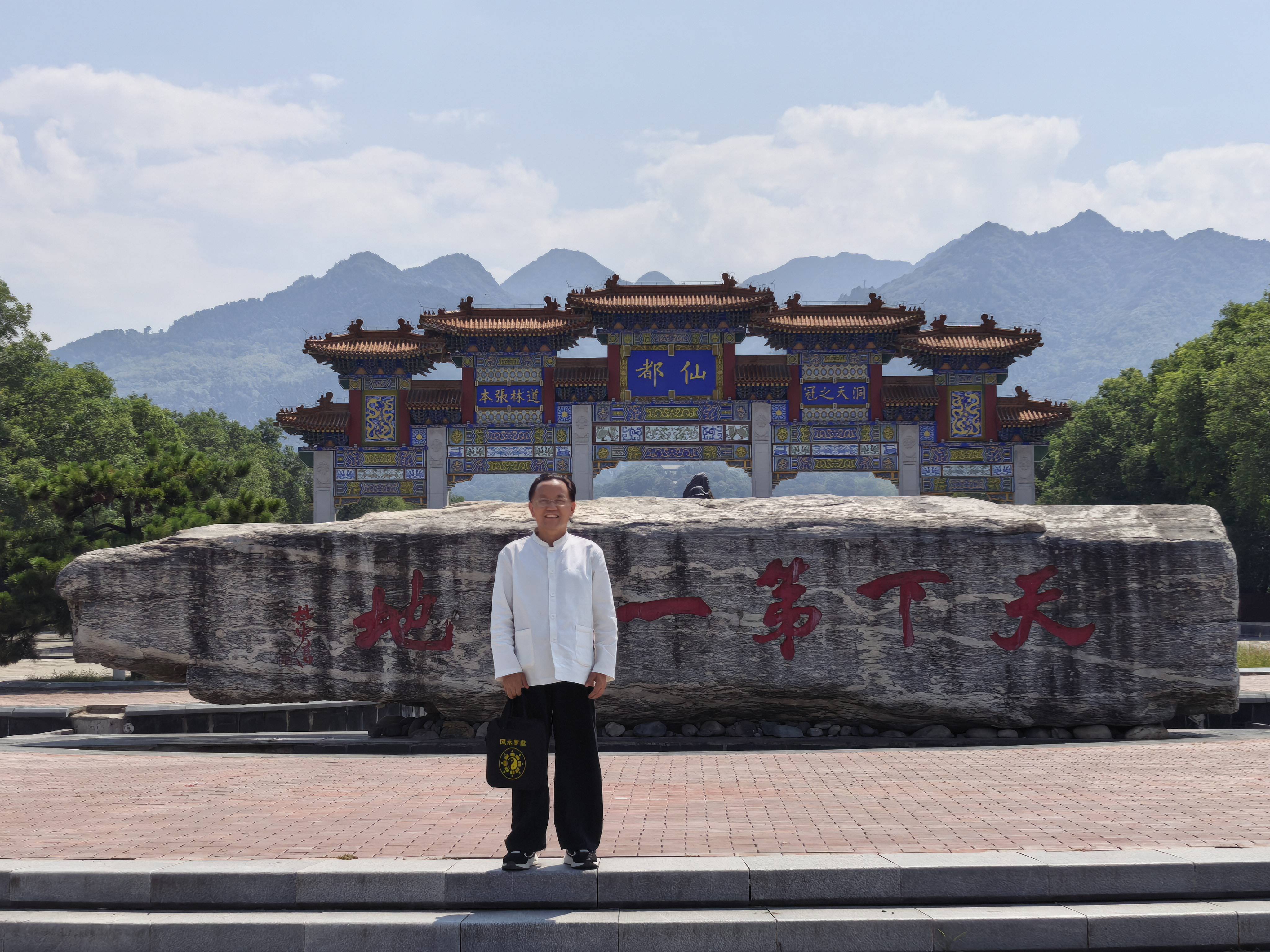 文章配图-1