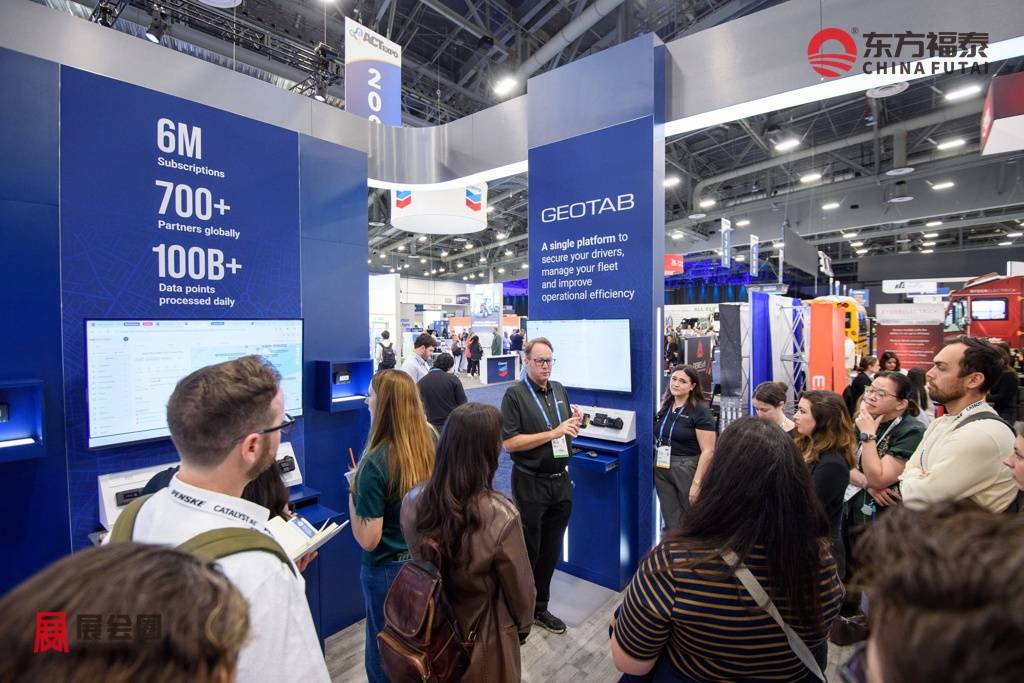 DSC_9997_Expo_Hall.jpg