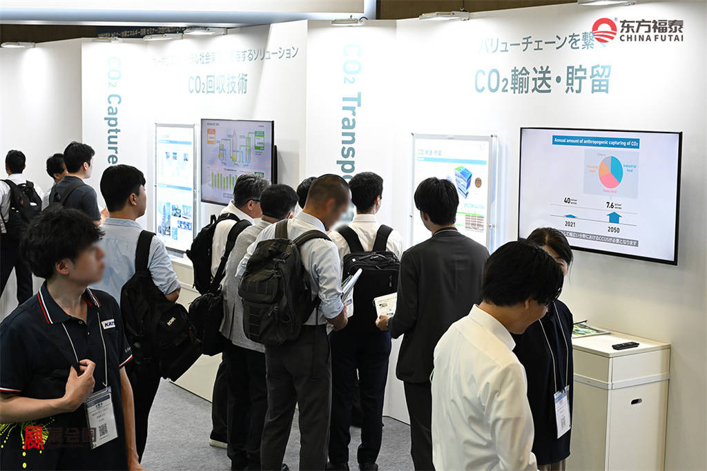smart-energy-week-press-photo-ccus02.jpg.coredownload.592154757.jpg