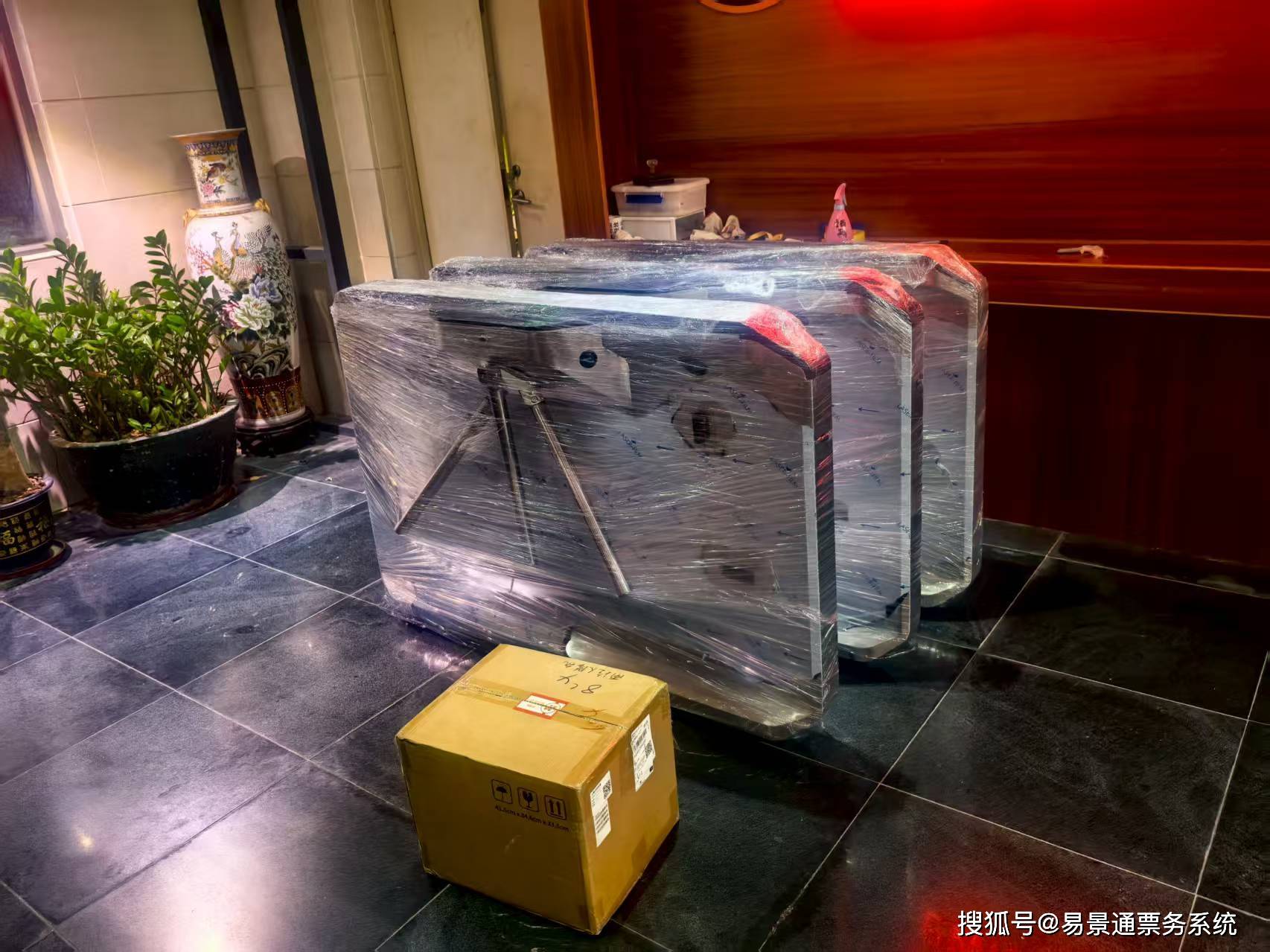 滑雪场票务系统采购预算怎么做？先拆分需求，再确定投入范围