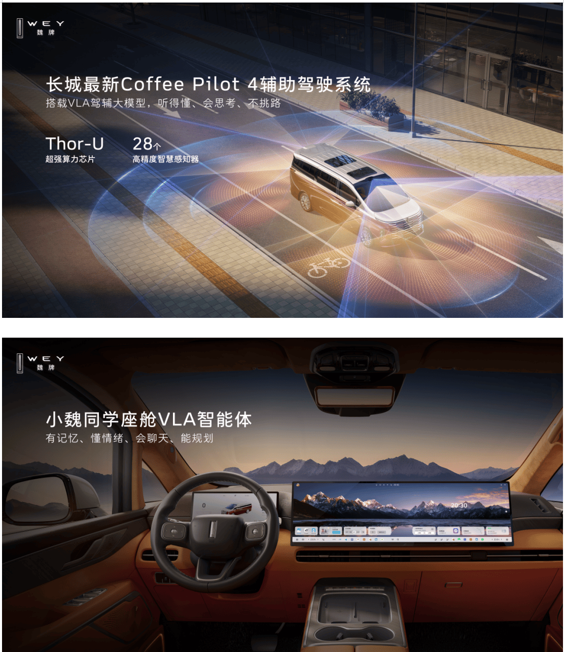 QQ20260914-203623.jpg