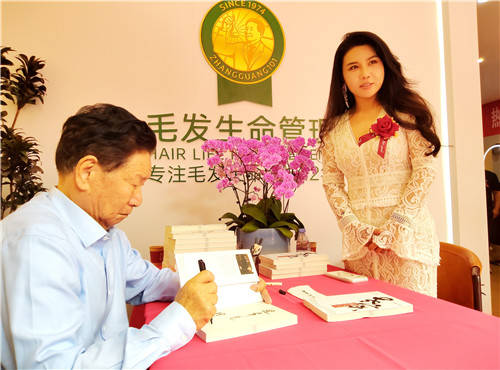 微信图片_20260917082606_副本.jpg