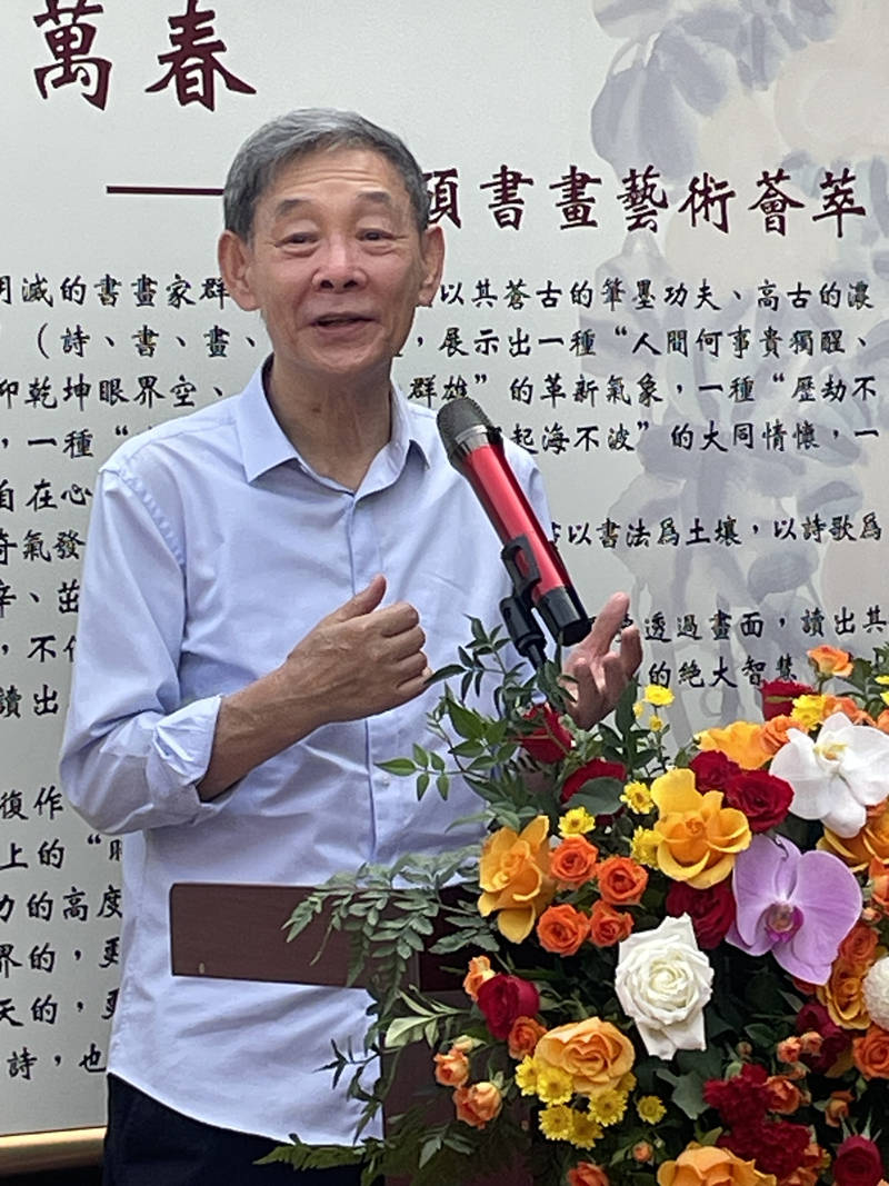 文章配图-3