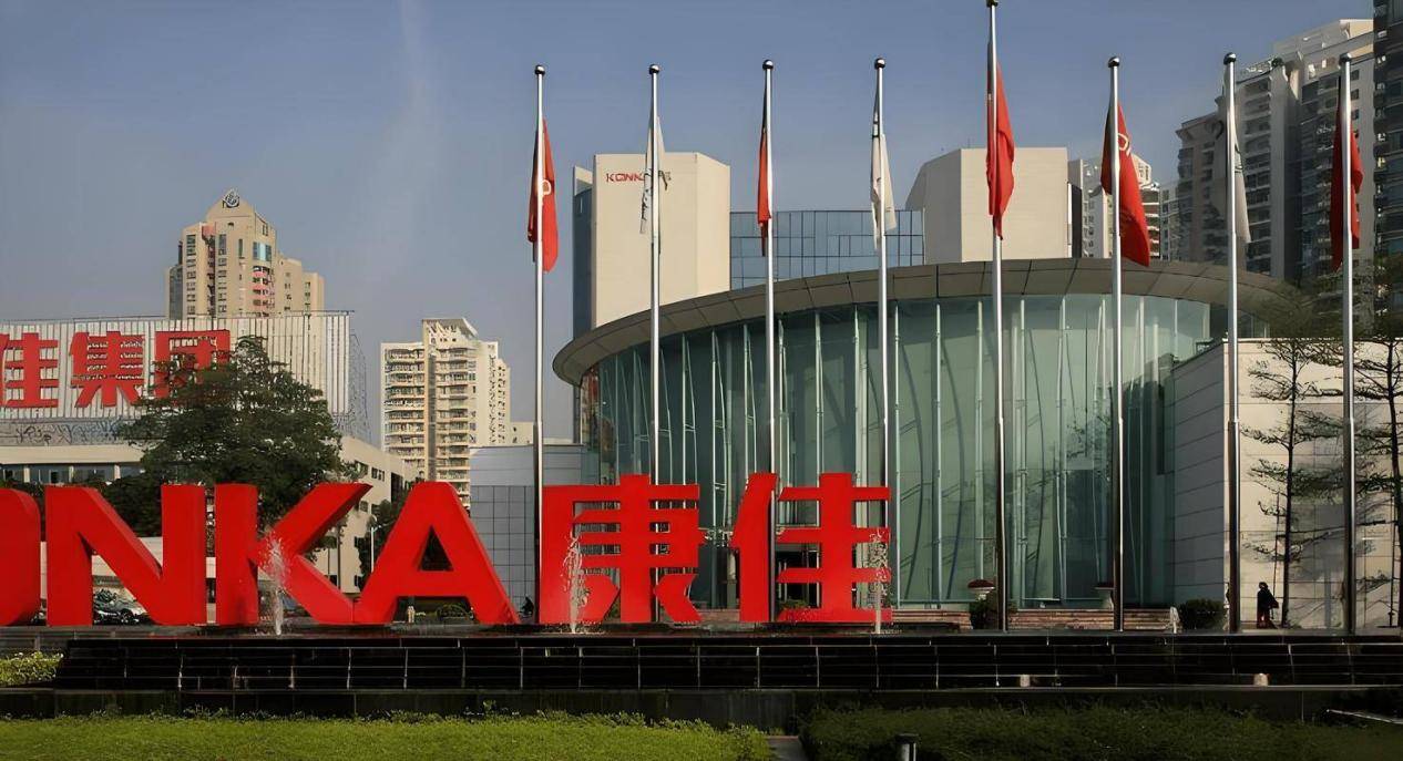康佳“溃败”,与不爱看电视的年轻人无关 康佳“溃败”,与不爱看电视的年轻人无关