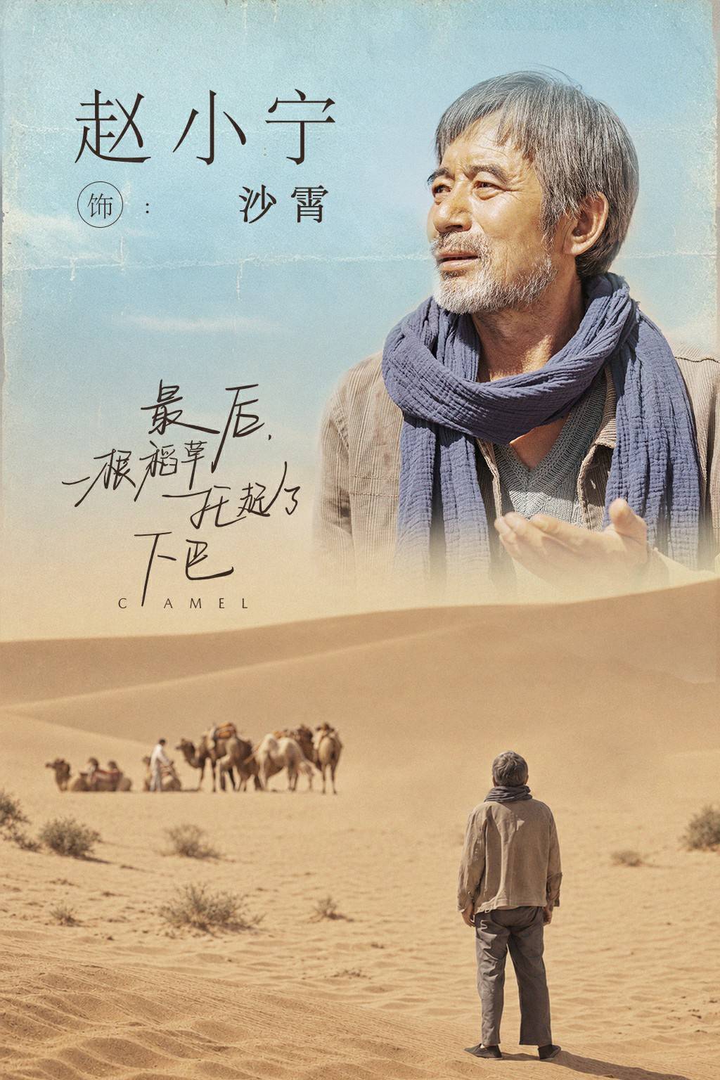 文章配图-8