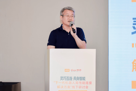 文章配图-2