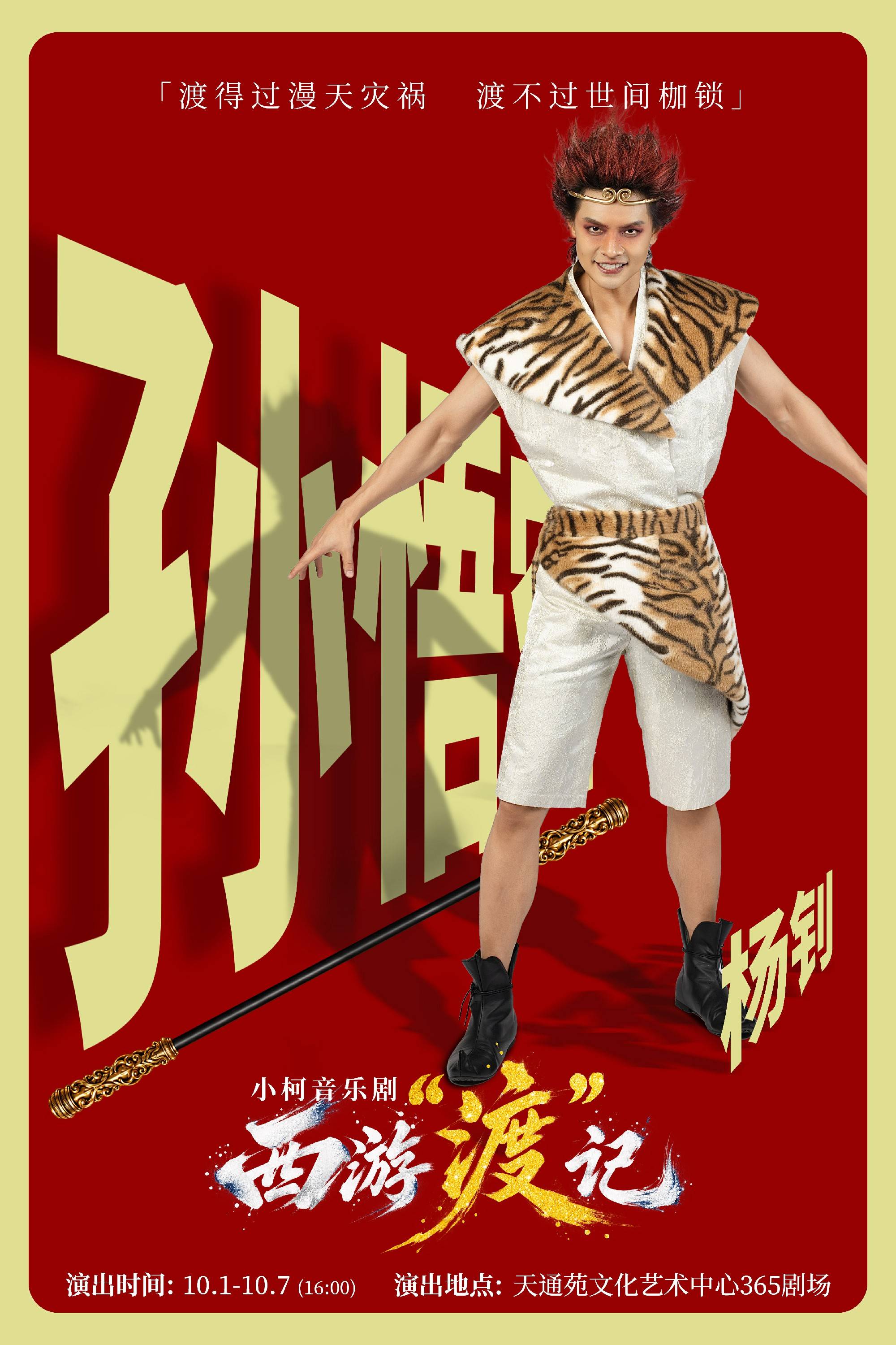 文章配图-2