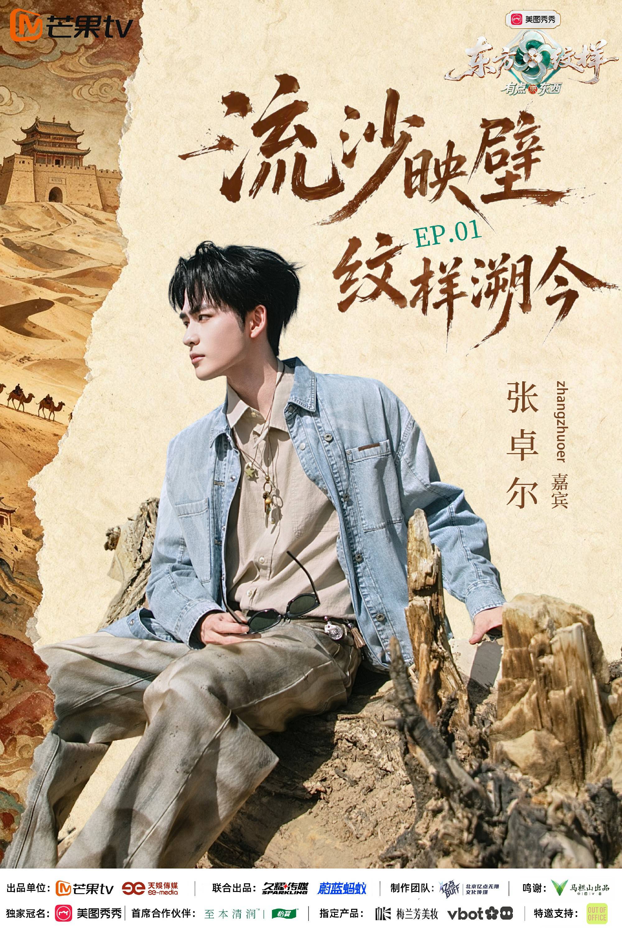文章配图-1