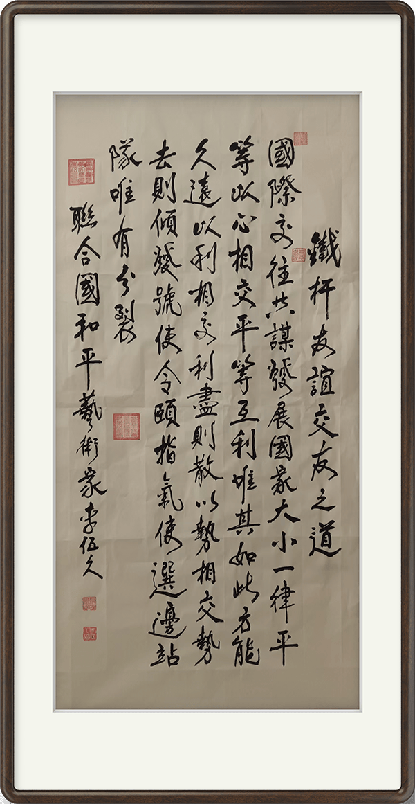 image013.png