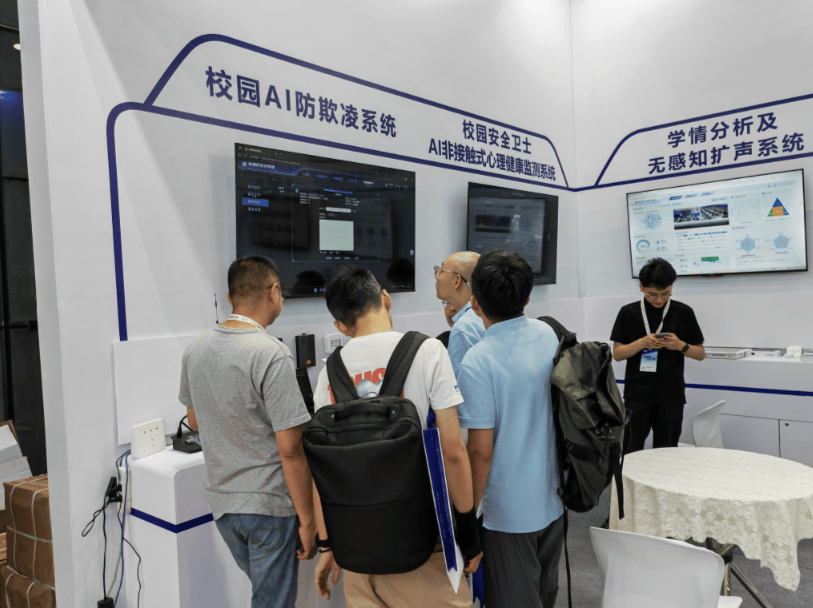 2027 杭州智能建筑展,杭州智慧楼宇展 在哪里举办?几月份举办? 3 文章配图-1