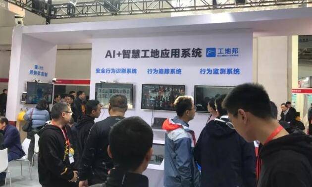 4月赴杭掘金!为什么一定要参加 杭州智能建筑与智慧楼宇展? 4 文章配图-2