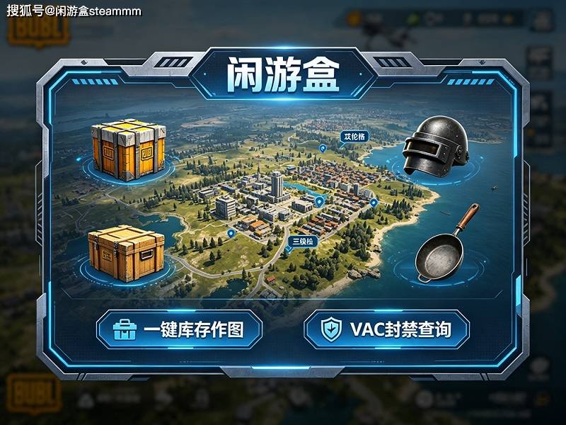 文章配图-1