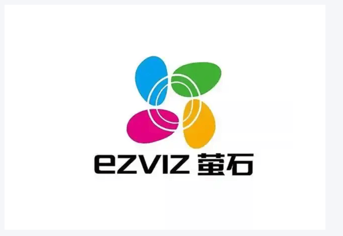萤石品牌
