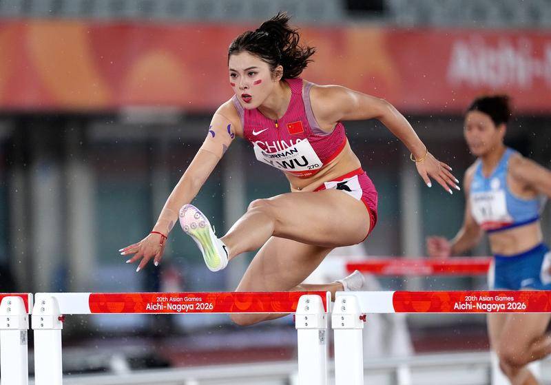 亚运会-女子100米栏吴艳妮13秒12摘铜 日本包揽冠亚军
