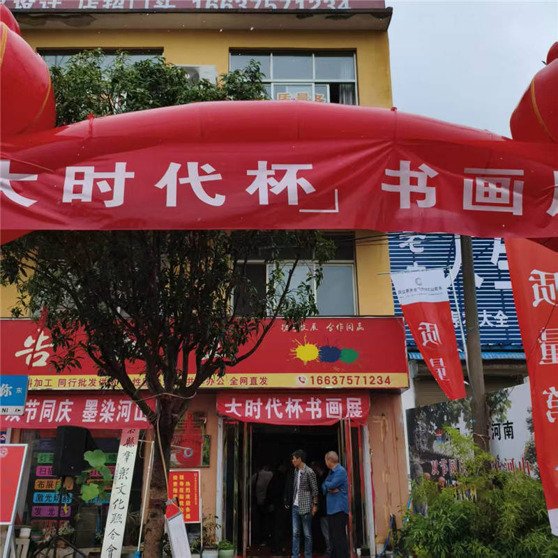 文章配图-1
