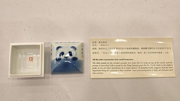 WechatIMG6089 拷贝.jpg