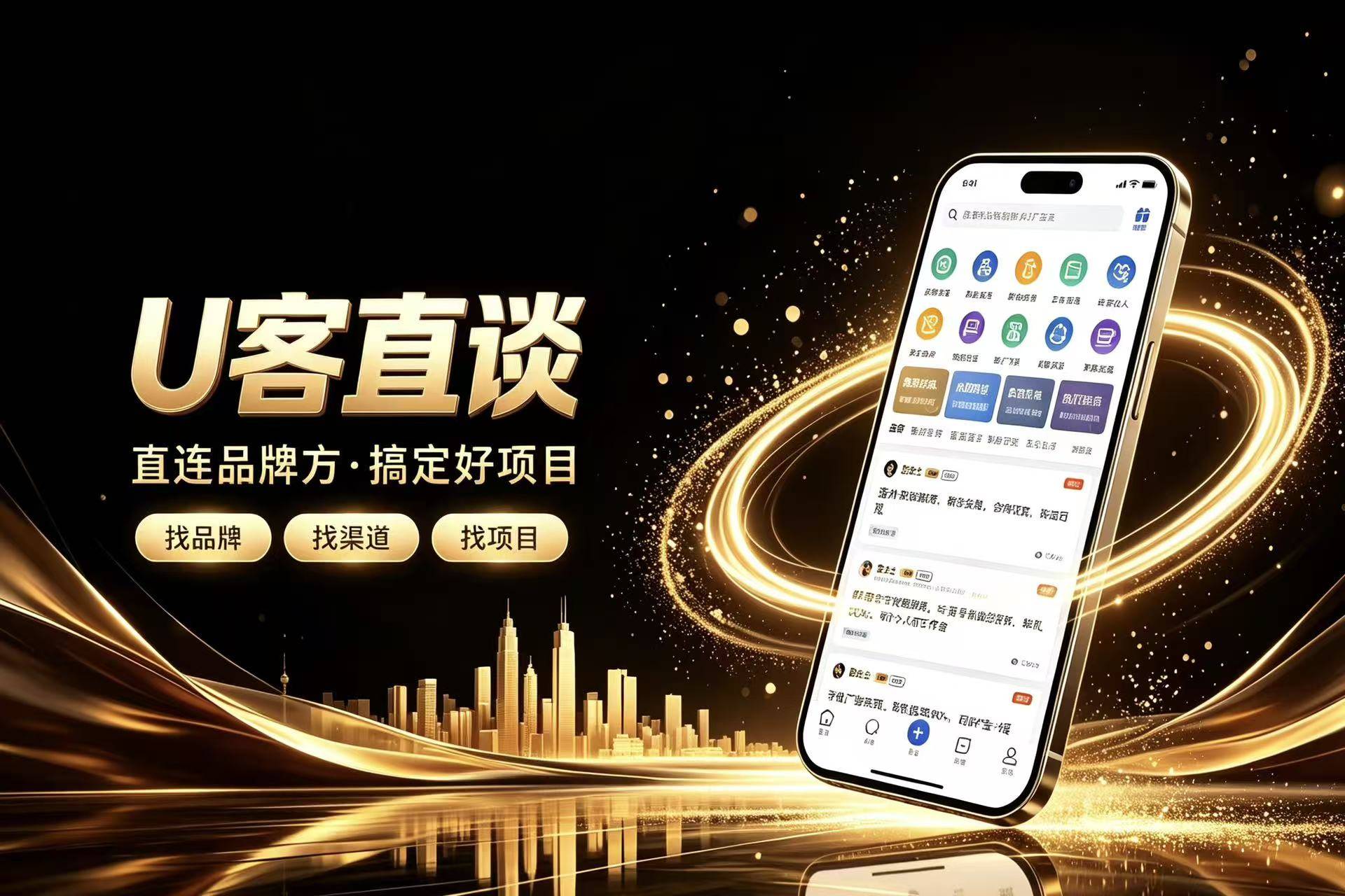 微信图片_20260930115016_122_75.jpg